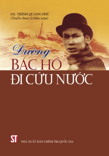 ĐƯỜNG BÁC HỒ ĐI CỨU NƯỚC